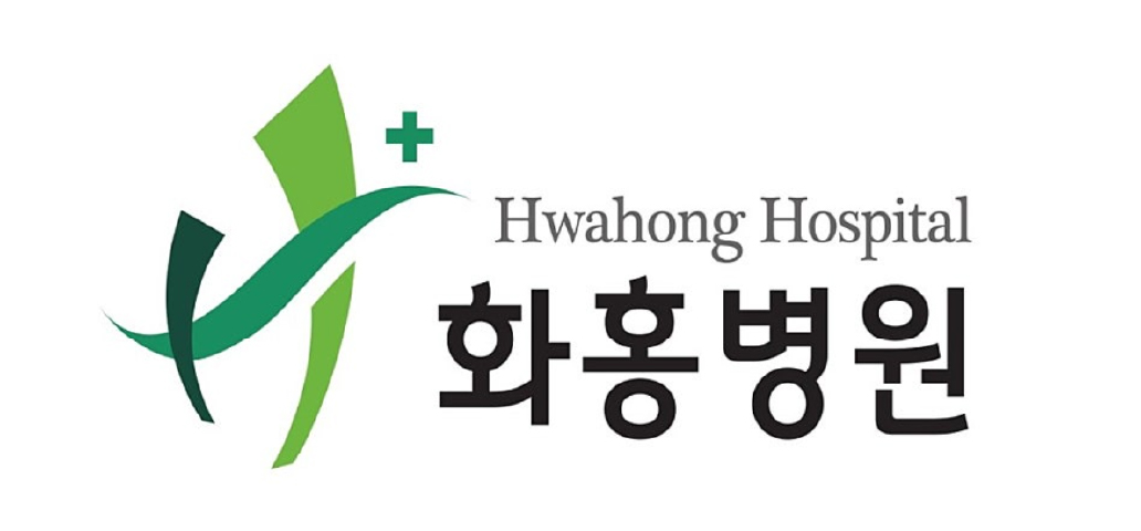 의료법인 명인의료재단 화홍병원 로고
